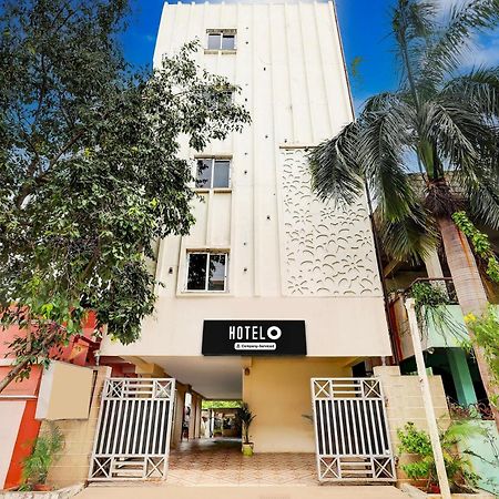 Super Hotel O Mahanadu Formerly Akshaya Bheemas วิเจยาวารา ภายนอก รูปภาพ